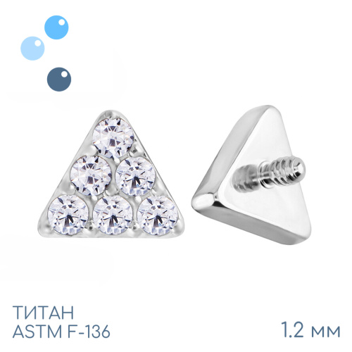 Накрутка Crystal Triangle vol.2 1.2 мм